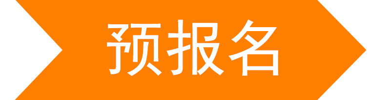 9月24-27日